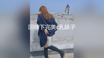 [MP4/ 618M] 年轻人的性爱游戏精彩4P生活，两男两女吃奶子玩逼互相比拼，各种爆草抽插硬怼菊花浪荡呻吟不断