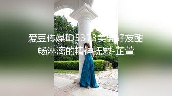 ✨极品美少妇✨阿姨约到年轻小伙心里乐开花，多半心想：又能赚钱又能艹逼，爽歪歪！