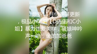 【✅稀有资源✅】最新电报群贴吧甄选十位反差婊子露脸淫荡生活私拍2