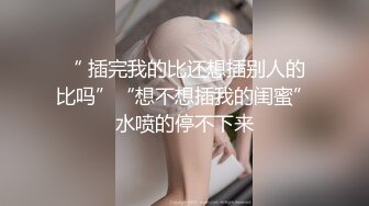 【口交控狂喜】极品高颜值爆炸身材阿黑颜口交皇后「Ruthy」OF露脸私拍 颜值即正义！素颜即巅峰！【第二弹】 (1)