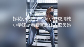 情趣服饰高质量美少妇风情太极品了挡不住鸡巴插入用力啪啪要射作品 Carib-102618-780 丰腴肉体硬1080P高清