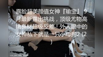 【超人气❤️网红】柚子猫✿ 旗袍诱惑丝袜足交终极侍奉 榨精梅开二度 深喉吸茎深度插穴 淫奴肉棒玩物