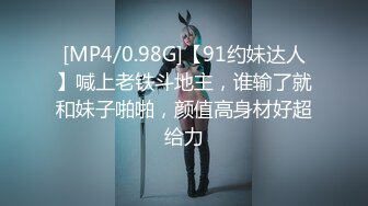 本庄鈴 出張先で童貞部下と相部屋に…持ち合わせていたコンドーム（彼氏用）は1つだけ…頼み込まれて1回