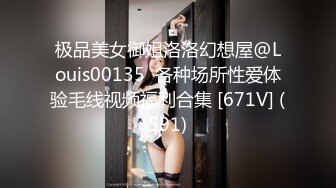 SAT0049 恋上冥婚美人儿2 SA国际传媒