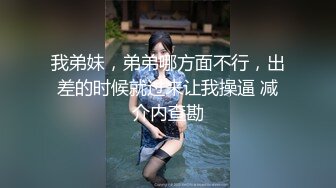 [MP4/507MB]麻豆傳媒 MDX0249 香汗蜜穴足球寶貝 淫蕩癡女抓筋榨精-淩薇