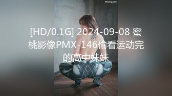 [MP4/ 357M]&nbsp;&nbsp;素颜都非常美的甜美妹子 红润羞涩的脸颊&nbsp;&nbsp;讲着粗口话还是那么可爱 被插得眼神迷离 美极了