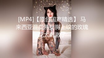 【下集】猛攻约两鲜肉调教无套插屁眼