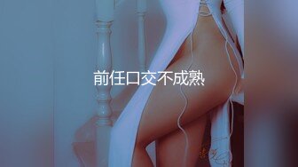 [MP4/ 281M]&nbsp;&nbsp;美女美穴 换做你是会马上插进来吗 哥哥说他有点累了 不想动 那么我全自动