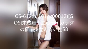 【新速片遞】  ✨OF韩国极品TS美人妖「lin002200」【第22弹】穿着性感睡衣的人妖姐姐被操时忍不住扭动屁股[403MB/MP4/14:40]