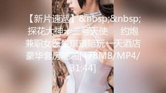 【Stripchat】娇小妩媚大眼女主播「Qiu_Kiyomi」专业魅惑艳舞熟练插玩具鸡巴【自压水印】