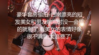 ❤️白虎嫩穴❤️极品白虎女神 清纯派甜美可爱妹子 活力四射 暴力后入翘臀 嗲声嗲气淫叫