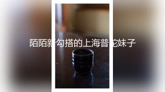 非常漂亮美女与男友沙发直播大干第二场内射