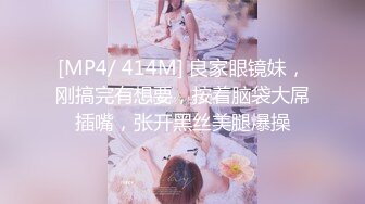 【超顶❤️盛宴】乔安女神✿ 调教束缚系列之十万现金游戏 一线天极品粉穴尽情玩弄 白浆泛滥地狱高潮失禁