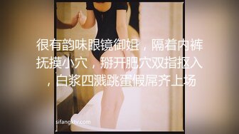 [MP4]性感红唇网红美女！包臀裙大长腿！撩下衣服贫乳揉搓，掰开骚穴特写，美臀对着镜头上下摆弄