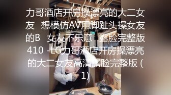 JDMY030.密友.第三十集.精东影业