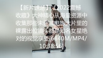 恩爱情侣分手后流出 男子调教 教女友口交技术 女友颜值极高 大眼睛超诱人