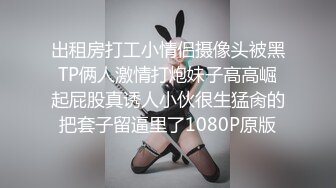 星空传媒XKVP026淫荡秘书色诱老板的秘密