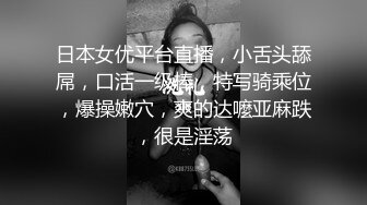 二哥午夜探花约两个黑衣少妇TP啪啪，69姿势口交近距离特写抽插猛操