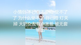 [MP4]國產AV 天美傳媒 TMG036 爆乳老師用騷逼安慰我 孟若羽