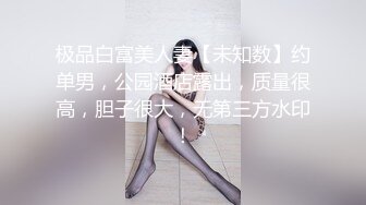 【超美高端??罕见露脸露点】极品CosPlay爆机少女【喵小吉】六月新作 超合金 咸鱼外骨骼装甲 搞笑花絮 超清4K原版