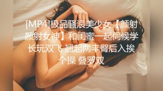 性瘾小狼黑袜正装Play,被18CM无套狂草爽