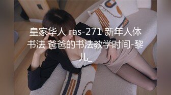 [MP4/131M]4/14最新 火爆高颜值网红美女极致长腿高跟长腿诱惑VIP1196