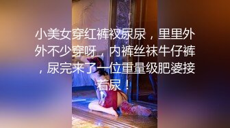 小姐姐洗澡自拍