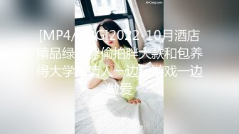 [2DF2] 一个清纯的宇宙魔法小仙女无套骑乘很会扭动 -[MP4/195MB][BT种子]