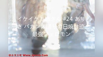 大神『9总全国探花』约操极品披肩女神 换装学生服乱操