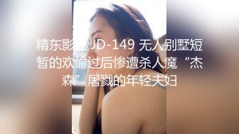 《震撼泄密》群_狼求档Onlyfans百万粉丝可盐可甜撸铁健_身教_练Yummy露脸私拍第二弹啪啪紫薇非常反_差