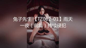 美女口交露脸