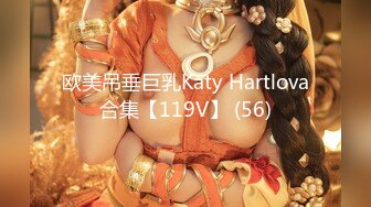 【新片速遞】兔耳朵的高挑模特的妹子，互玩69，舌头舔逼女上位打桩[343M/MP4/29:52]