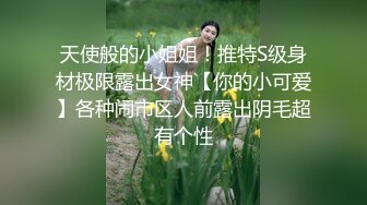 商场白色隔板女厕全景偷拍多位年轻少妇的极品美鲍4 (2)