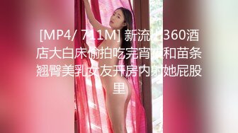 麻豆传媒 MCY-0005《爆乳亲姐乱伦失恋弟弟》-沈娜娜