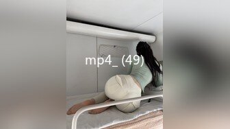 [MP4/ 1.87G] 高颜值时尚性感御姐约到酒店，肉体太极品了丰腴肉肉的，丁字裤揉捏扣搓滋味好爽