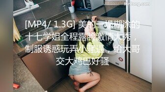 [MP4/ 128M] 每个男人对女人穿搭的味不同，这个金主爸爸喜欢玩CS，黑丝小女仆你们爱了吗？