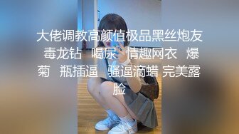 麻豆传媒 BLX0038 精液上头的痴女 艾秋