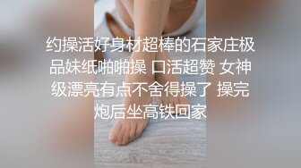 ED 隔壁家的美女水管坏了来借洗手间??被屋主及3个猥琐男偷窥、胁迫玩5P