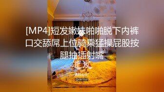 【上古资源】零几到一几年良家换妻泄密4部合集 百度泄露，清纯小美女和淫乱多P熟女 第14弹