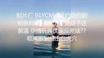 [MP4/ 1.51G] 泄密流出某同城QQ约炮群商务酒店聚会5男一女淫乱群P轮草骚女对白淫荡刺激完胜岛国AV