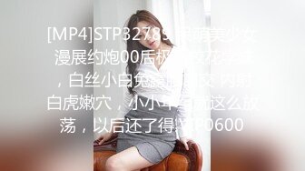 00够中山妹妹#在两个男人的污言秽语中力竭的小骚逼～窗下依旧是形形色色的路人，小母狗撅着肥臀被疯狂后入，纯被开发了，事后说想要第三个男人 (1)