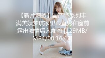 多毛女友喜爱后入