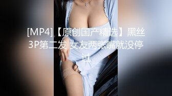 《重磅❤️福利》OnlyFans万人求购COSPLAY百变女神极品反差嫩妹minichu收费自拍很有撸点150P+15V