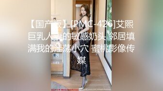 【全網推薦】【淫妻母狗】露出癖少婦淫妻『詩妍』露出擴陰器調教 清純的外表下隱藏著一顆騷動的心～55V原版高清 (18)