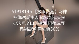 [MP4/ 706M] 少见的又有颜又有胸的极品女主播我有大白兔风骚入骨一直叫水友去酒店约会肏她很诱惑1