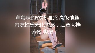 [MP4/556MB]皇家華人 RAS0287 名人AV重現計畫 知名Youtuber Crazy Man瘋男 故事翻拍 女神校花成熟後的逆襲 吳芳宜