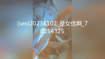 [MP4/630MB]烏托邦傳媒 WTB011 悶騷人妻的高級會所全套服務 苡若