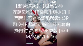 [MP4/ 1.82G] 清纯卡哇伊18萝莉嫩妹 ，白色小吊带，厕所怼着小穴特写尿尿，给小男友交，骑乘爆操