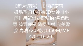 白色外套大奶妹子啪啪，口交舔弄沙发抽插再到床上骑坐自己动