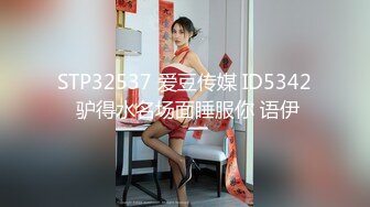 HJ大神原創-ID愛姐姐愛表姐-亂X倫記錄幹了表姐又把大波舅媽拉下水瘋狂又刺激18P+3V